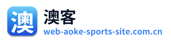 澳客 Logo